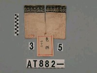 藏品(女子飾褲)的圖片